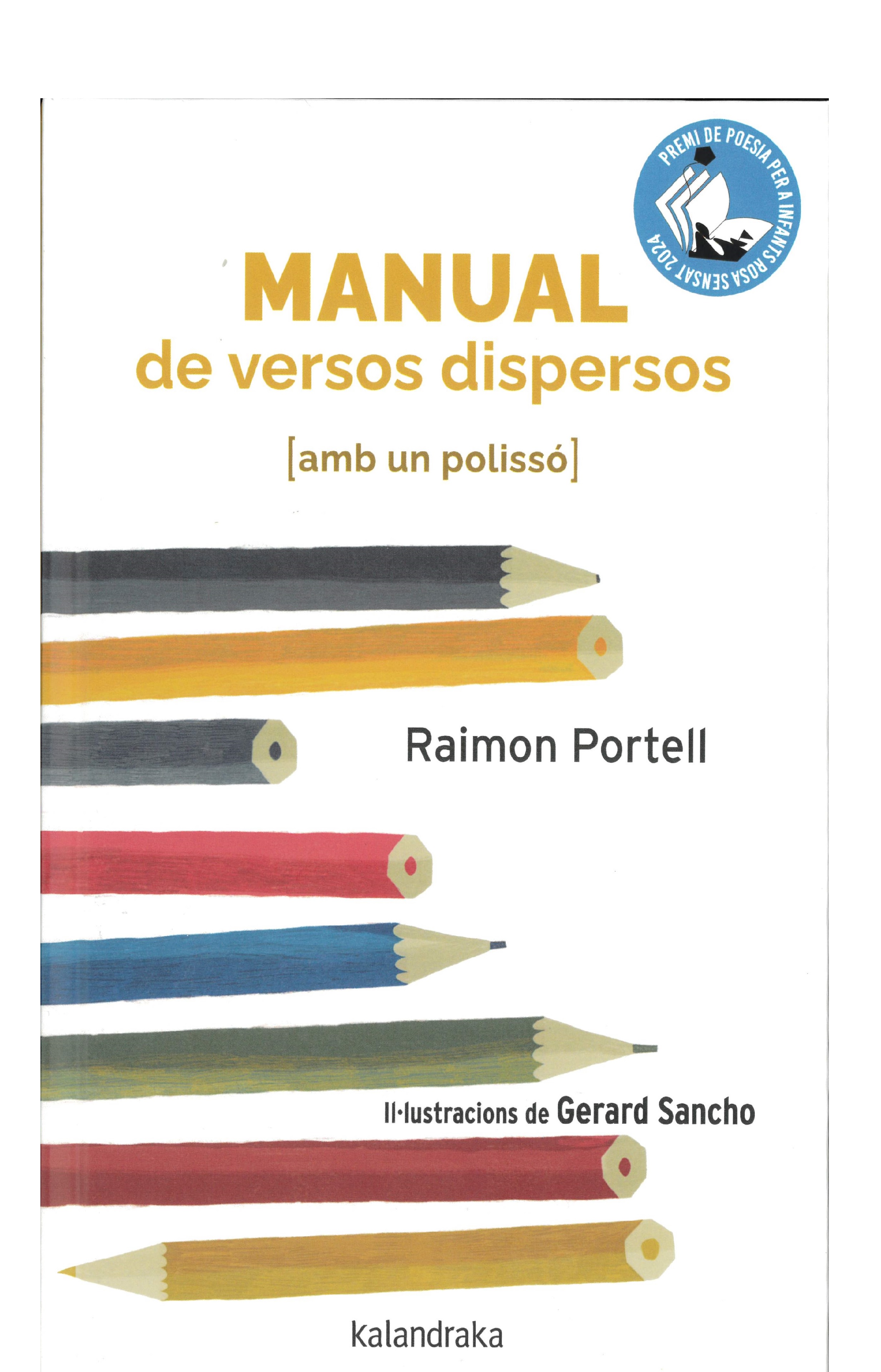 MANUAL de versos dispersos (amb un polissó)