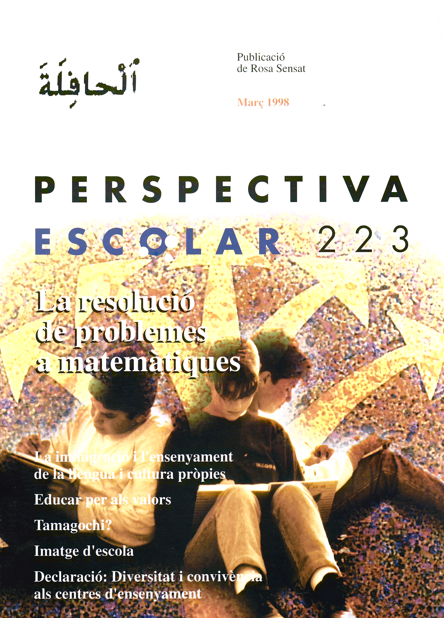La resolució de problemes a matemàtiques Núm. 223